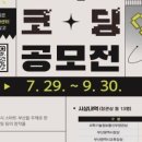 스마트톡톡 이미지