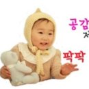 수인냉동 이미지