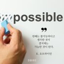 통영중앙전통시장 이미지