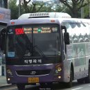 대동2터널(양산) 이미지
