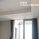 (주)대원시스템 이미지