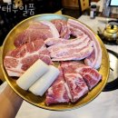 호원초교 삼거리 남 횡단보도 | 안산 대부북동 갈비 대부일품 가격 위치 이벤트