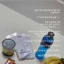 마라톤세탁소 이미지
