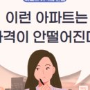 미성동-39 네이버블로그