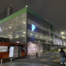 연동 관광안내소 이미지