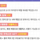 보문 스테이 이미지