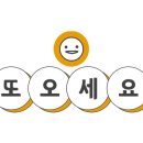 최군샵 이미지