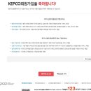 태산전자 이미지