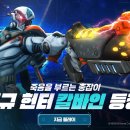 백진세탁 이미지