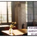 디에스 빌딩 이미지