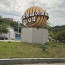 녹방골2천 | <강원/강릉> 닭발과 함께 먹는 감자전/감자옹심이 강릉 맛집 '감자적1번지' 내돈내산 후기