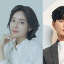 원경컴퍼니 텐아시아