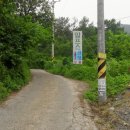 성삼공원 이미지