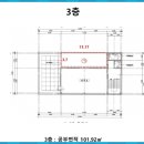 소로1리 마을회관 이미지