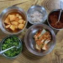 서부순대집