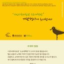 수원-이의-이의-03 이미지