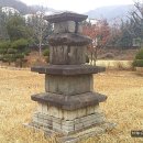 경북과학대학교박물관 티스토리