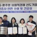 휴먼리소스 유한회사