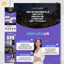 노무법인태종 네이버블로그
