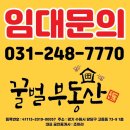 경기도 수원시 팔달구 고매로20번길 네이버블로그