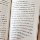 아리오산업 네이버블로그