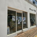 가마산로65길 이미지