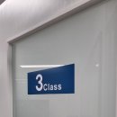 미래인재학원 | 고림동수학학원 글로벌미래인재학원에서 우리 아이가 중요한 시간을 보내다