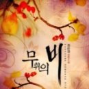 은영세탁소 이미지