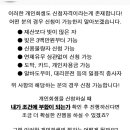 인창상사 이미지