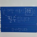 월미도레미 이미지