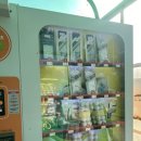 신북골프연습장 이미지