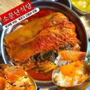 고등어밥도둑 | 문래동 맛집 소문난식당 김치고등어조림 밥도둑 묵은지 배터지게 먹고 온 후기