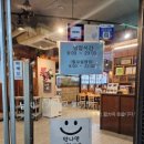 CU 방화점 이미지