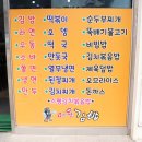 첨단분식