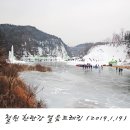 학여울길 이미지
