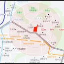 아단어린이공원 이미지