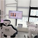 치과다운 치과의원 이미지