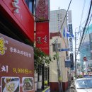 당감4치안센터 이미지