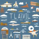 힐링타임 이미지