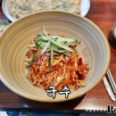 시장국수 - 수원시 팔달구 팔달문로4번길 16 | 시장국수