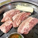 150그램 | 부산 엄궁동 고기집 반찬과 식사류도 괜찮았던 150그램