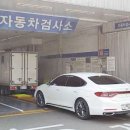 현대동부모터스 이미지