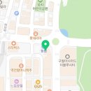 인하세무회계사무소 이미지