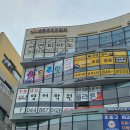 샬롬피아노교습소 - 광명시 도덕공원로 17 | 샬롬피아노교습소