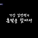 모하이 이미지
