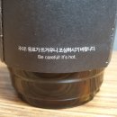 커피온리 - 서초구 서초대로 302 | 커피온리
