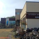 정관채전수교육관 네이버블로그
