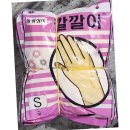 동광상사 이미지