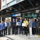 군청앞버스승강장 이미지