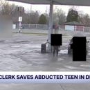 북부주유소 이미지